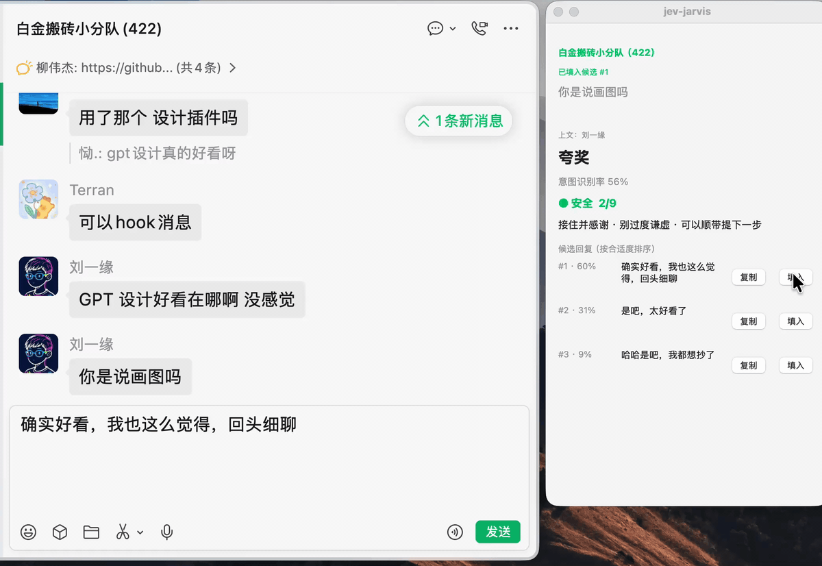 原文配图