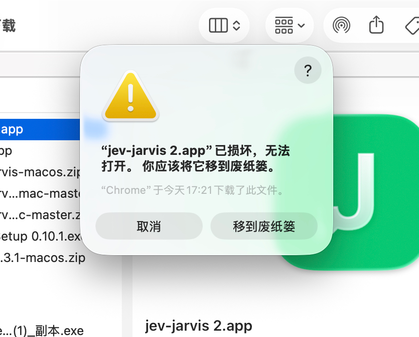 原文配图