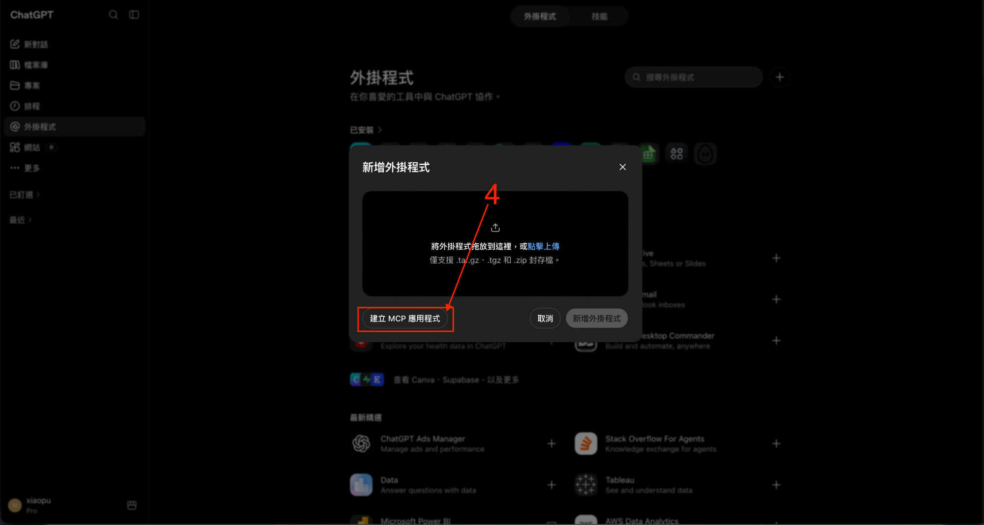 原文配图
